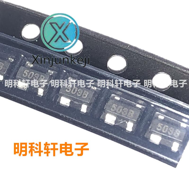  ǰ SP0503BAHTG ũ ũ 503B SOT143 ESD ȣ ̿, 30 